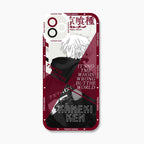 Tokyo Ghoul Kaneki Anime Phone Case