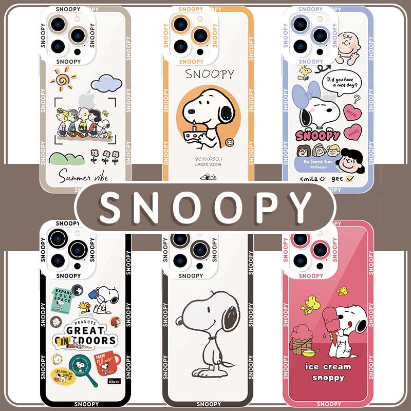 Cute Snoopy Cartoon Phone Case
