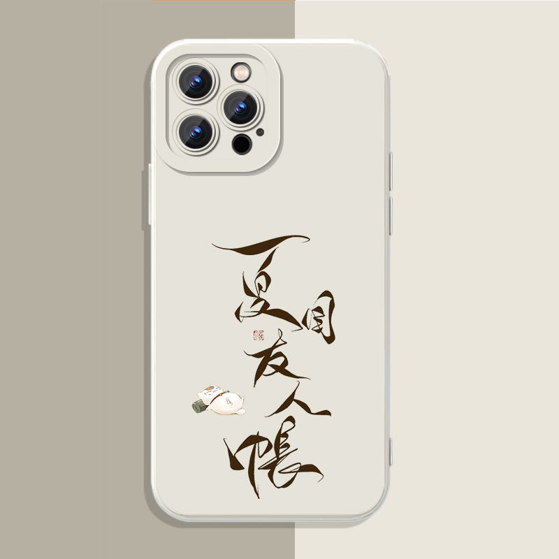 Natsume's Book of Friends Phone Case